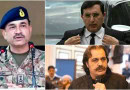 Security Sources Refute Claims Of Political Talks In Meeting Between Pti Leaders Army Chief