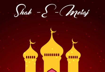 Shab E Meraj Whatsapp Status Download 2025 