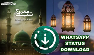 Shab E Meraj Whatsapp Status Download 2025