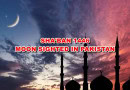 Shaban 1446 Moon Sighted In Pakistan Shab E Barat To Fall On This Date