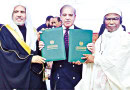 Shehbaz Urges Muslim Countries To Prioritise Girls Education