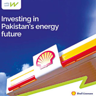 Shell Pakistan Limited Renamed Wafi Energy Pakistan Limited