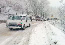 Snowfall In Central Punjab From Jan 12 To 15 Heres What Met Office Says