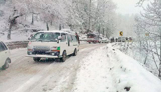 Snowfall In Central Punjab From Jan 12 To 15 Heres What Met Office Says