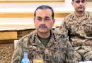 State Comes First And Then Politics Pak Army Chief Calls For Political Unity Against Terrorism