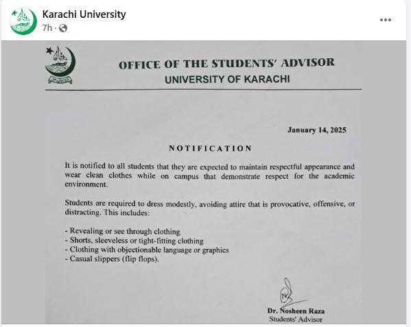 Stricter Dress Code At Karachi University Divides Students 