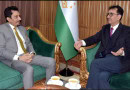 Tajik Envoy Sharifzoda Calls For Further Enhancing Trade Tourism With Pakistan For Greater Good Of Both Nations