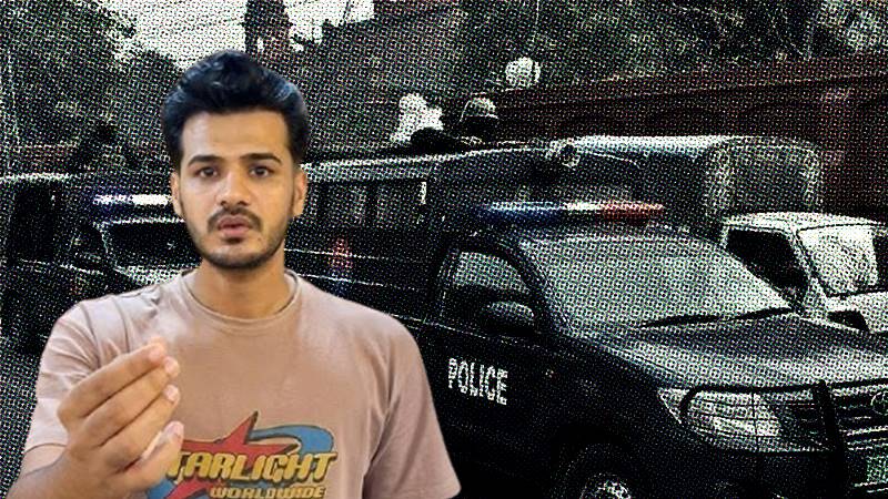 Tiktok Star Zulqarnain Sikander Arrested In Lahore Video