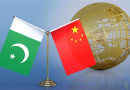 Unveiling Cpec Opportunities Challenges And Propaganda