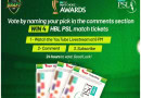 Voting For Psl Fans Choice Awards Begins With Best Batter Category