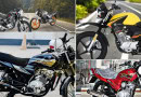 Yamaha Bikes 2025 Prices In Pakistan