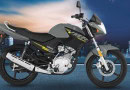 Yamaha Ybr Installment Plans 2025