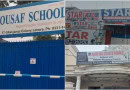 Yousaf School System Star High School Among 53 Sealed In Punjab Capital