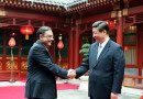 Zardari Felicitates President Xi On Chinese New Year