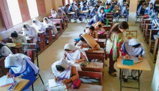 Bise Lahore Class 10 Exams Timings For Morning Evening Shifts In Ramazan 2025