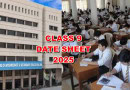 Bise Lahore Class 9 Date Sheet For 2025 Exams