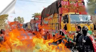 Convoy Ambushed Looted In Lower Kurram Amid Peace Efforts