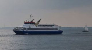 Ferry Service Likely To Be Launched For Pakistani Pilgrims Traveling To Iran