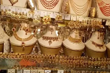 Gold prices in Saudi Arabia increase today – 13 March 2025 - Pakistan