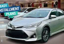 Latest Price Installment Plans For Toyota Corolla Grande In Pakistan Feb 2025 Update