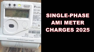 No More Free Ami Meters Installation In Islamabad Rawalpindi Check Charges Here