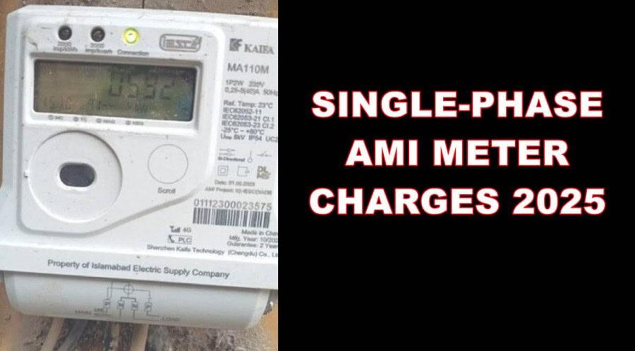 No More Free Ami Meters Installation In Islamabad Rawalpindi Check Charges Here