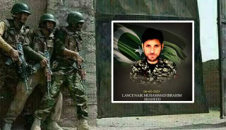 Pak Army Troop Martyred Dozen Terrorists Killed In Waziristan Operation Ispr