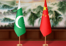 Pakistan China Partnership A Vision For Shared Prosperity And Regional Development