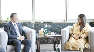 Pakistan Turkiye Discuss It 5g Ai Collaboration