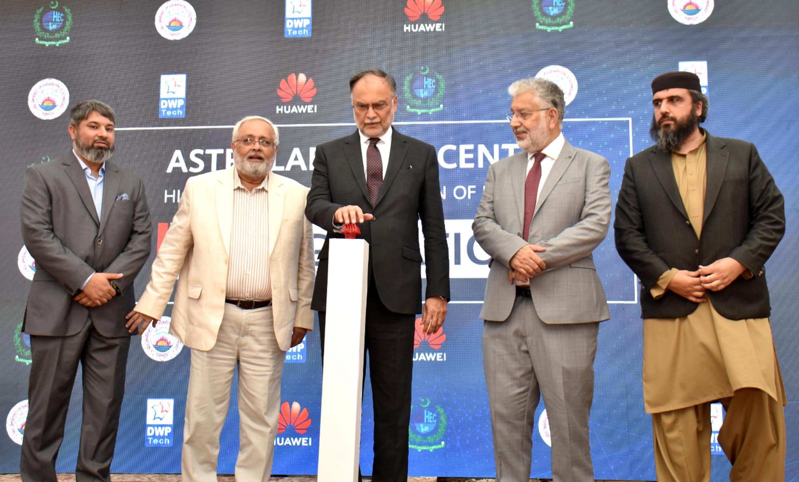 Ahsan Iqbal opens state-of-the-art data centre at NED University – Pakistan Observer