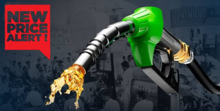 Petroleum Minister shares update on possible Petrol Price Hike in Pakistan amid global crisis