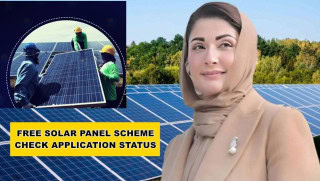 Punjab Cm Solar Panel Scheme Application Status Online 2025