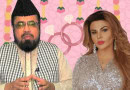 Rakhi Sawant Gets Wedding Proposal From Mufti Qavi But Theres A Catch