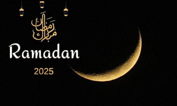 ramadan moon prediction