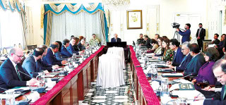 Wb Pak Economic Reforms Progressing Under Shehbaz