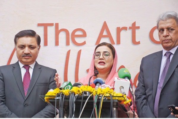 All Employees To Receive Salary Before Eid Ul Fitr Azma