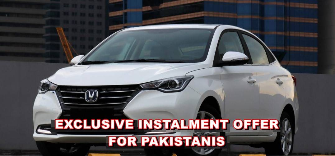 Changan Alsvin Latest Installment Offer with Rs1Lac Discount; full