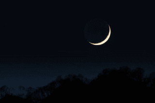 Eidul Fitr Moon Sighting Updates In Pakistan 20256