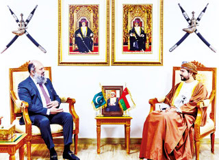 Pakistan Oman Discuss Trade Investment Agree On Sector Specific Cooperation