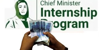 Punjab Cm Internship Program Stipend Increased To Rs60000 Full Details Inside
