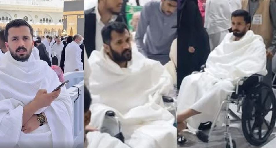 Pakistan Rasab Rajab Butt comes under fire for using Wheelchair during Umrah ...