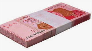 Rs100 Fresh Currency Notes Bundle Rate In Open Market Ahead Of Eid 2025