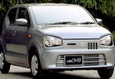 Suzuki Alto New Installment Plans In Pakistan After Price Increase