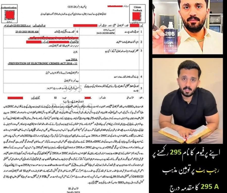 Pakistan Rasab Which Pakistani Legal Eagle will defend Rajab Butt in Blasphemy Case ...