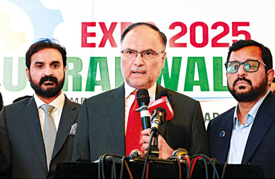 Ahsan Calls For Tech Adoption To Elevate Made In Pakistan On Global Trade Map