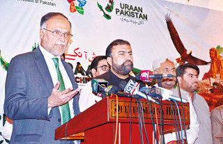 Ahsan Pakistan Ready For Fourth Take Off