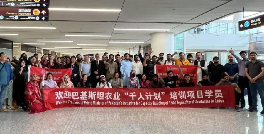 China Welcomes Pakistani Trainees Under Landmark Agricultural Training Initiative