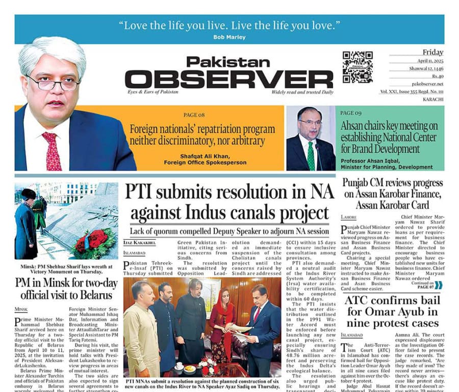 E Paper April 10 Khi Station