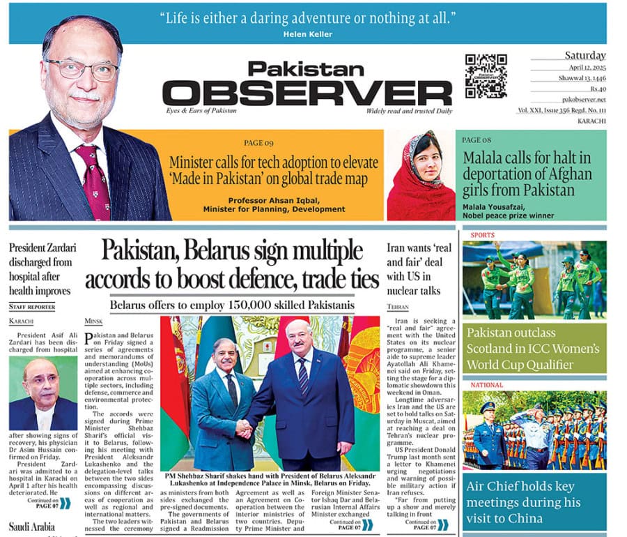 E Paper April 11 Khi Station