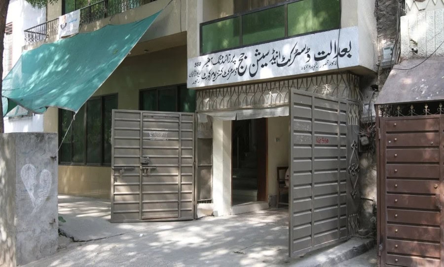 How To File Complaint In Consumer Court To Get Relief Damages In Lahore